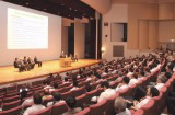 2010年6月30日
再生可能エネルギー世界フェア2010 開会式1/2
