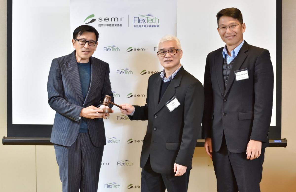 日月光集團副總葉勇誼出任SEMI-FlexTech軟性混合電子委員會主席| SEMI