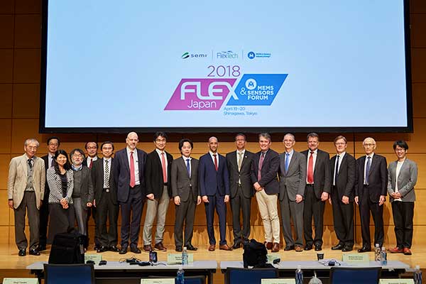 写真：FLEX講演者集合写真