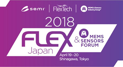 2018 Flex Japan Logo