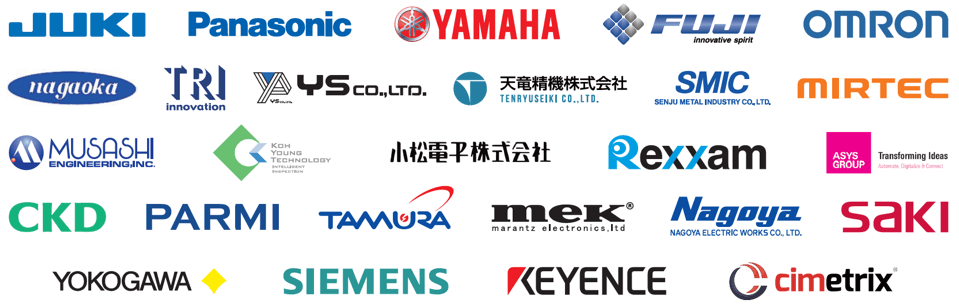 Company logos 