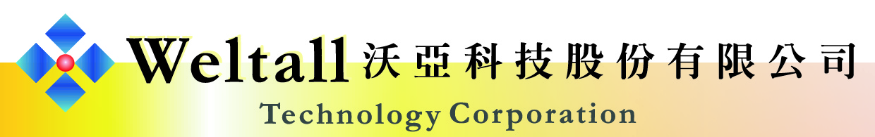 沃亞公司logo_中英版.jpg