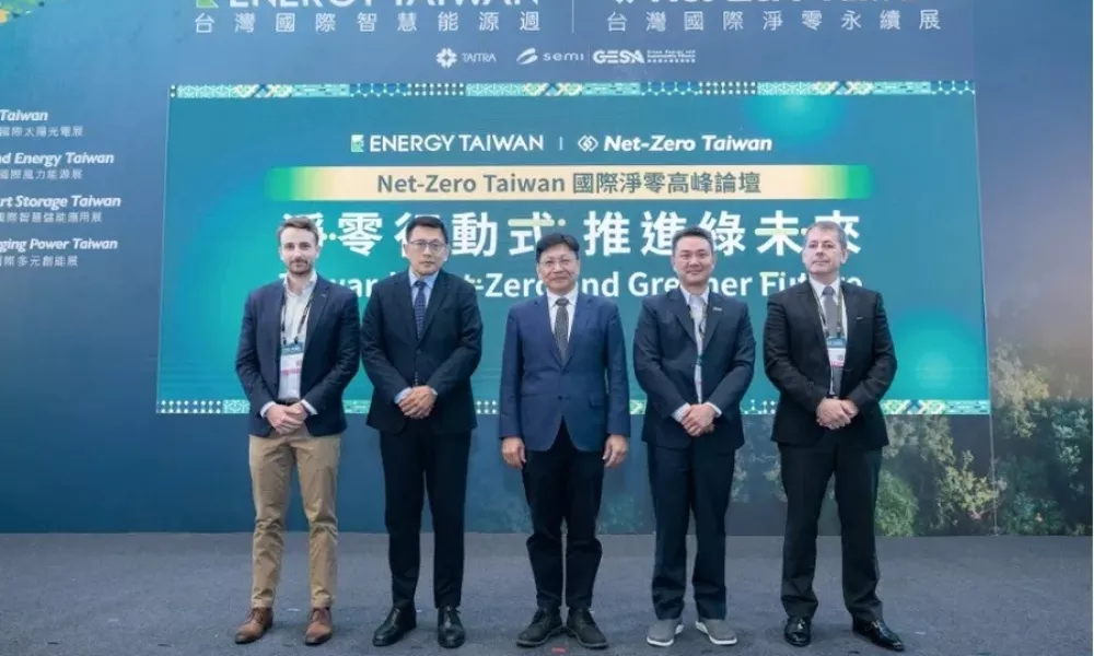 Net-Zero Taiwan International Summit