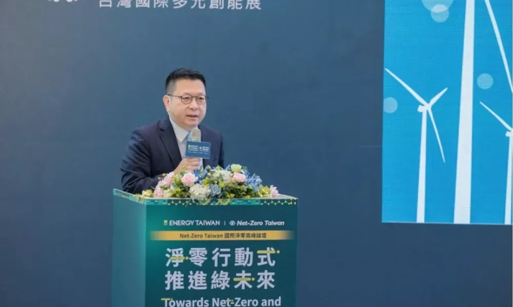 Net-Zero Taiwan International Summit_1