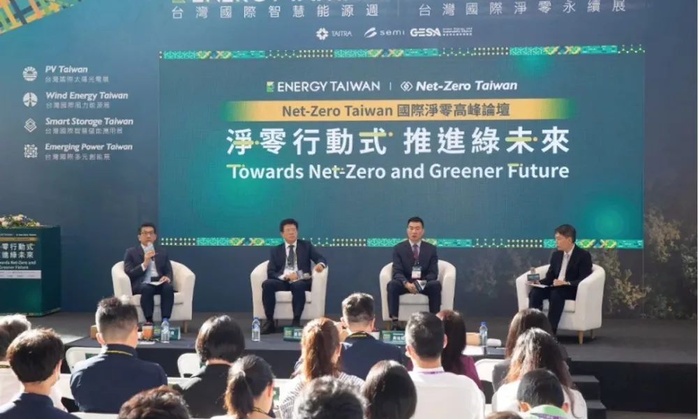 Net-Zero Taiwan International Summit_3