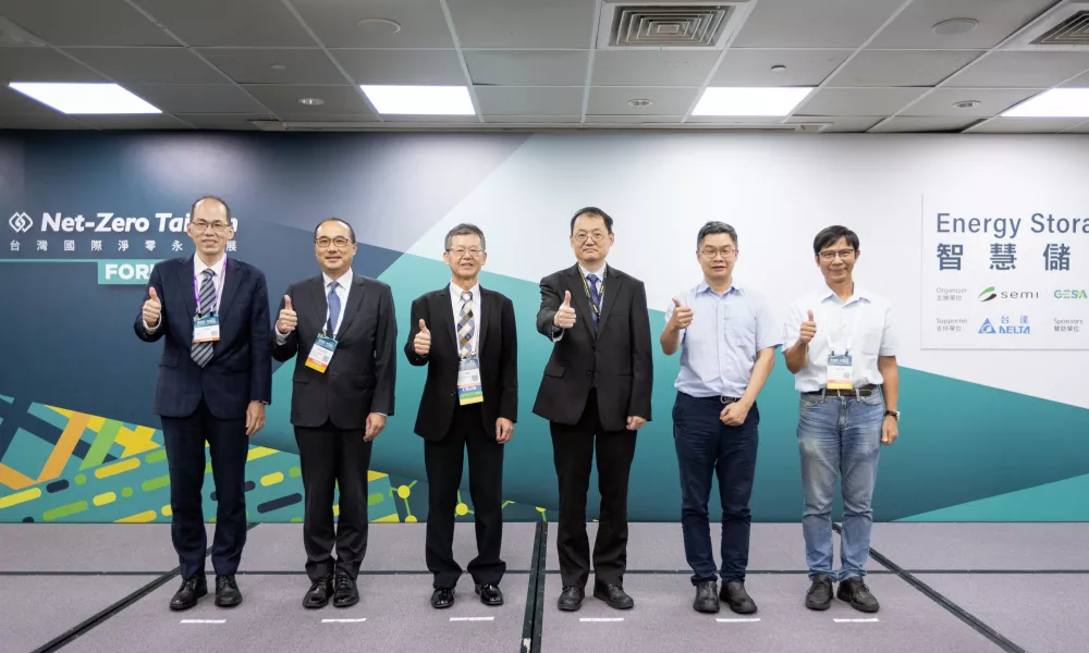 Energy Storage Summit 1