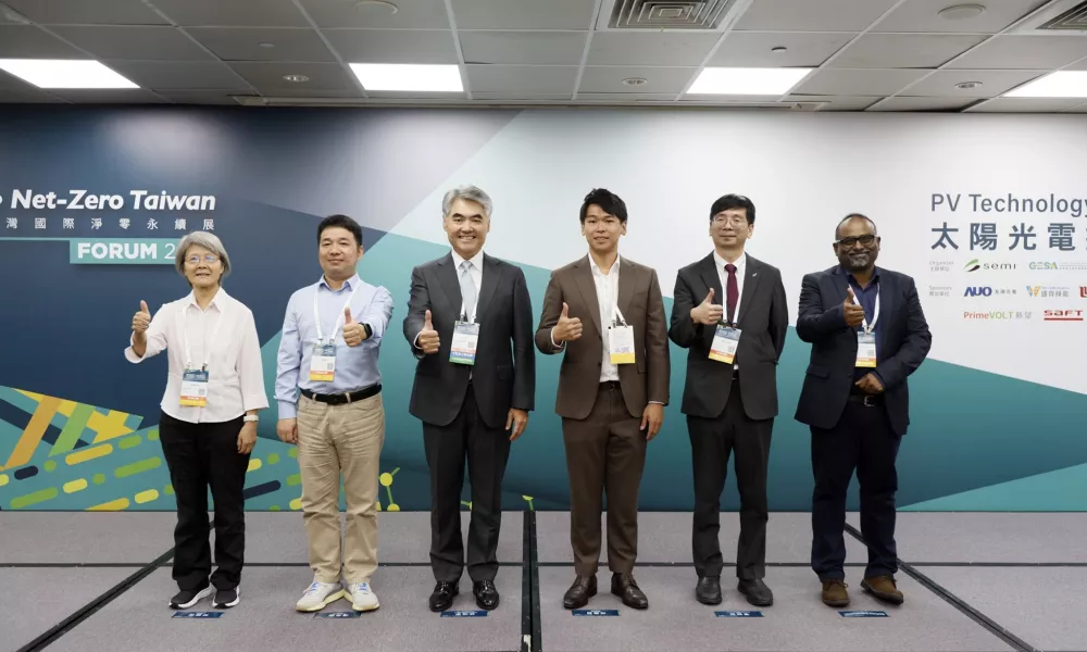 PV Technology Symposium 1