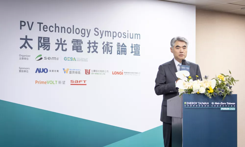PV Technology Symposium 2