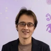 Andy Tuan