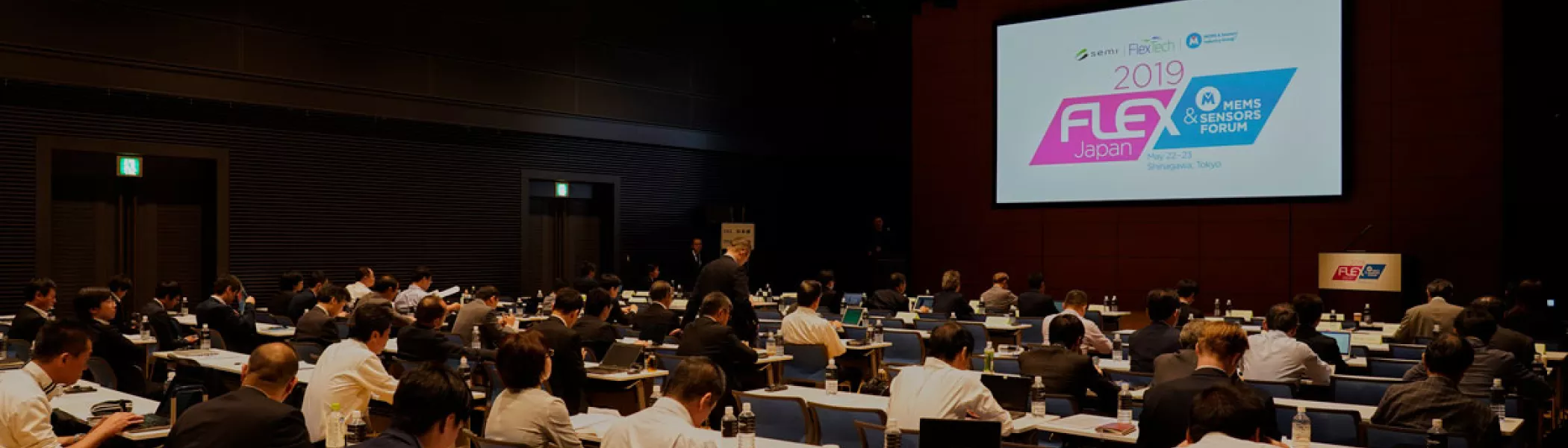 2019FLEX Japan