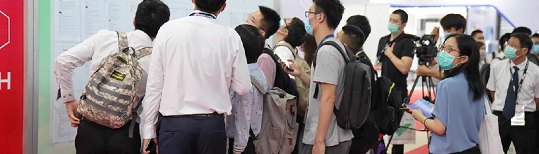 Workforce Development China Job Board