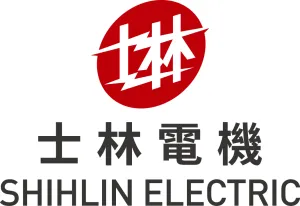 士林電機