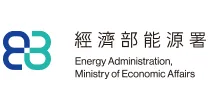 能源署