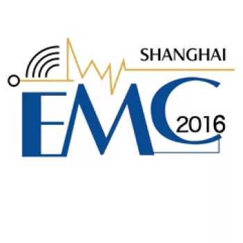 EMC China Logo