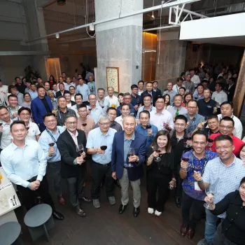 MEMBERS' NIGHT