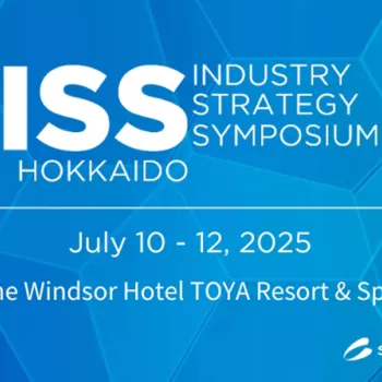 ISS (Industry Strategy Symposium) Hokkaido 2025