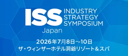 ISS 2026