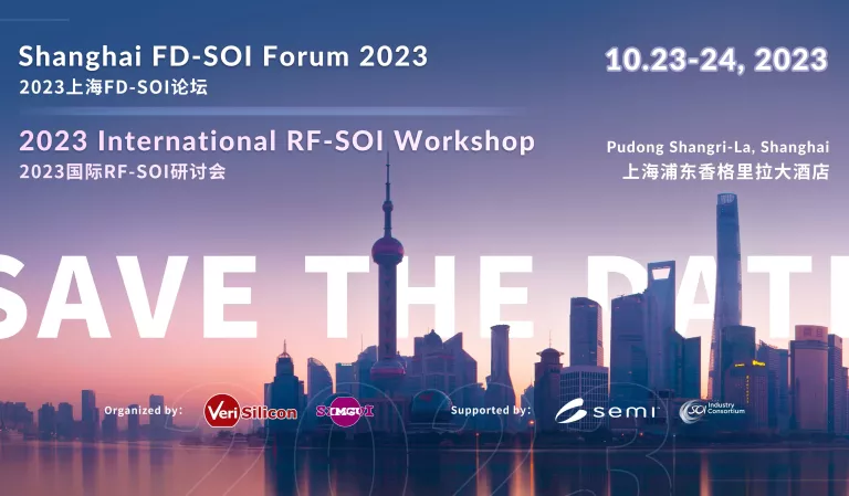 Shanghai SOI Events