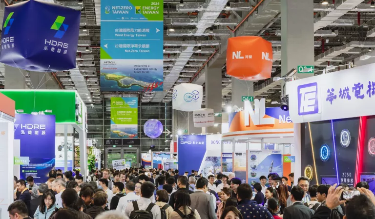 energytaiwan-netzerotaiwan
