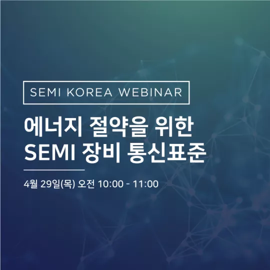 웹사이트-썸네일_1.jpg