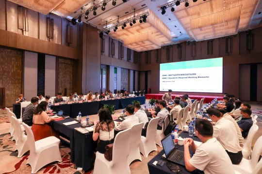 CSM China
