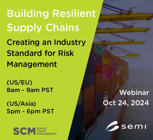 360x317_Event_Calendar_Ad_SCM_SupplyChain_Res_v2@2x.png 