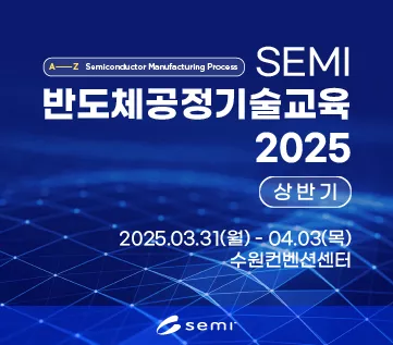 SPT_1st_상세-100