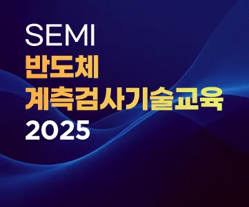 MI_main_banner