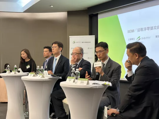6/7 Event Speaking