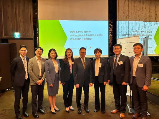 PWC Event Group Photo