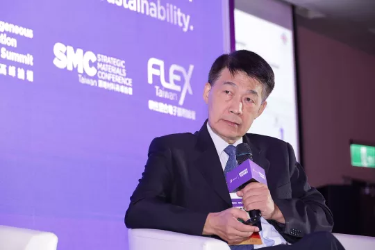 silicon tsmc