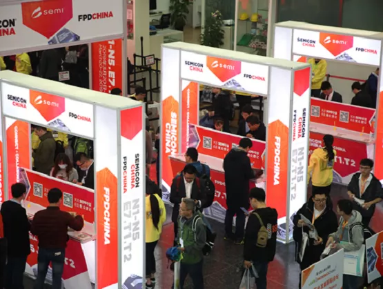 SEMICON China