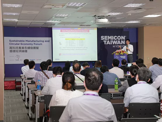 semicontaiwan
