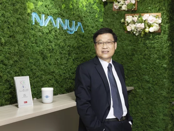 nanya