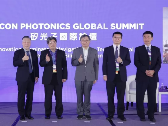 Silicon Photonics 1