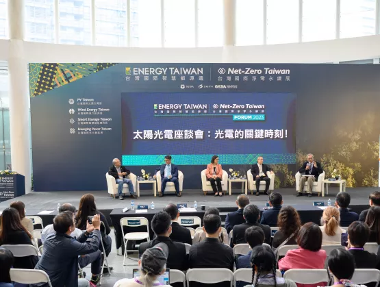 Solar Photovoltaics Industry Exchange