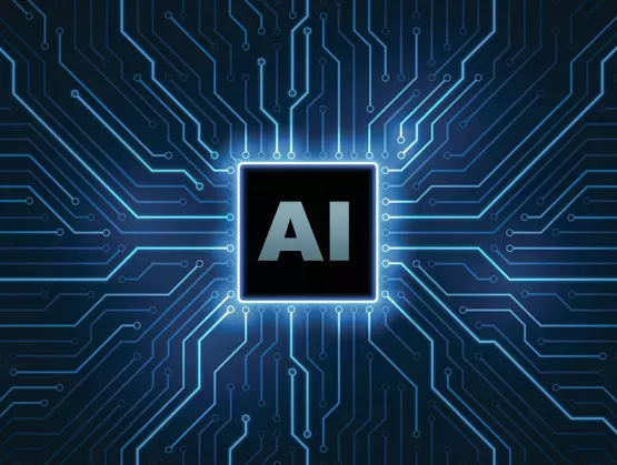 AI chip