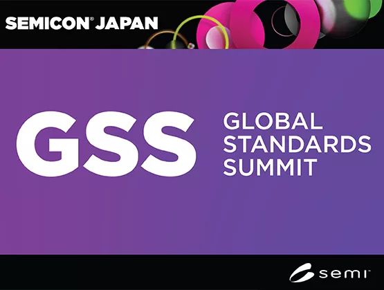 GSS