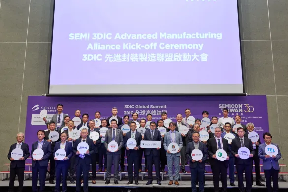 3DICAMA launches to drive standards, innovation, and yield breakthroughs across the semiconductor ecosystem
