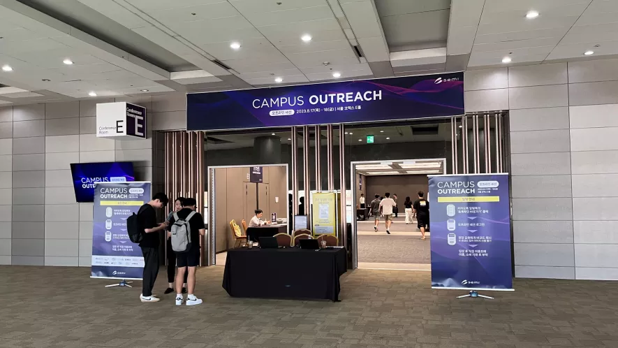 CAMPUS OUTREACH 2023