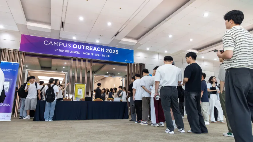 CAMPUS OUTREACH