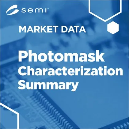 SEMIフォトマスクレポート