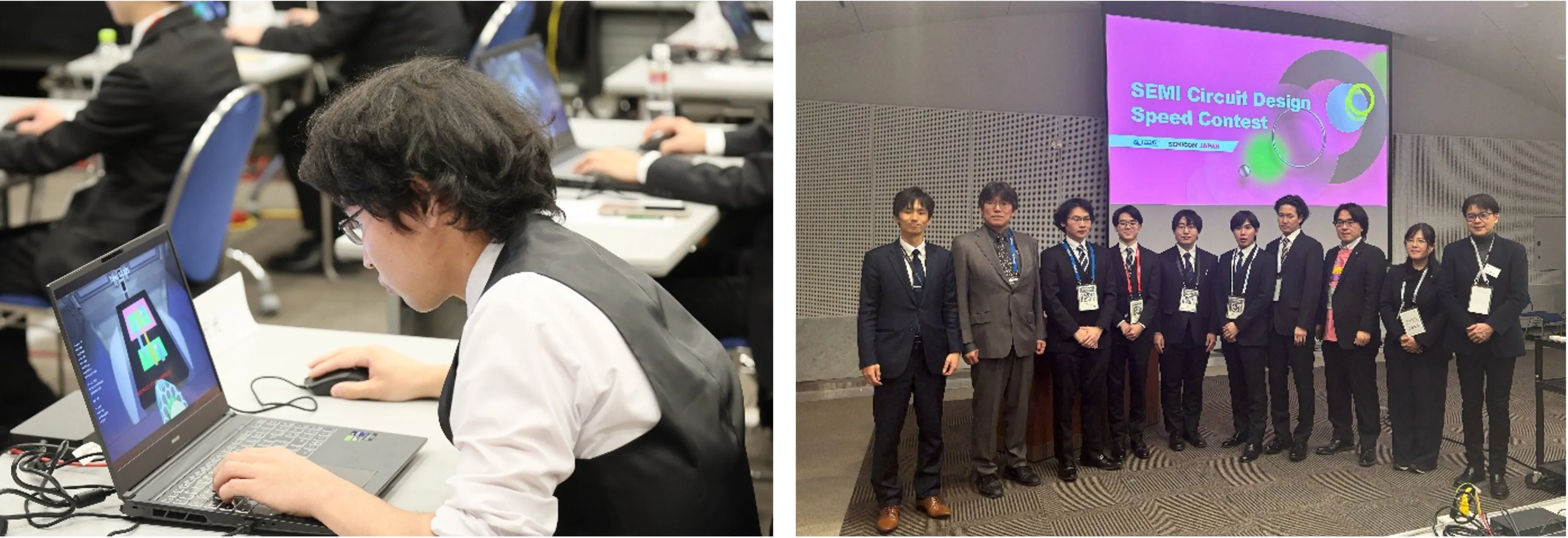 昨年の開催の様子