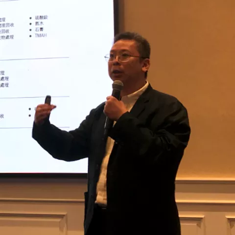 Kogan-Kao-TSMC-China