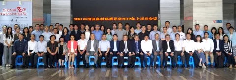 SEMI-China-Equipment-Material-Committee