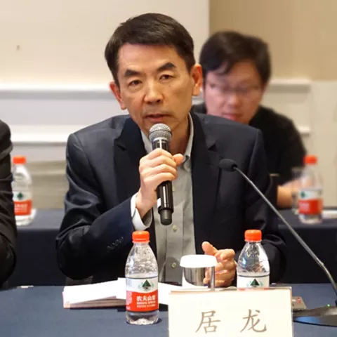 lung-chu-semi-china-president