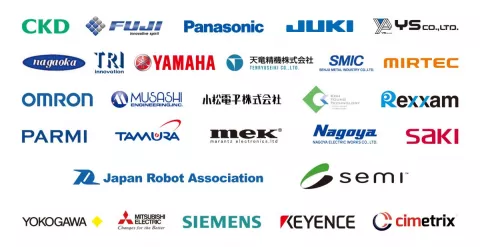 Participants in SEMIA1
