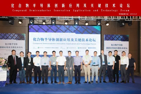 Compound Seminar photo