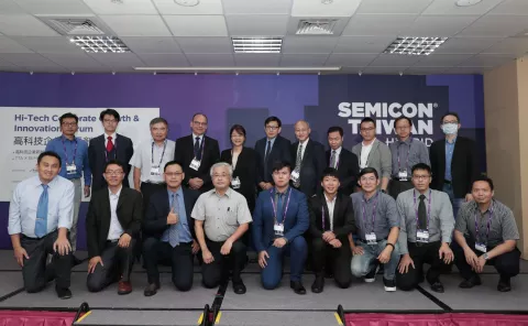 2020semicon Taiwan startup