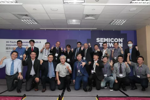 2020semicon Taiwan startup